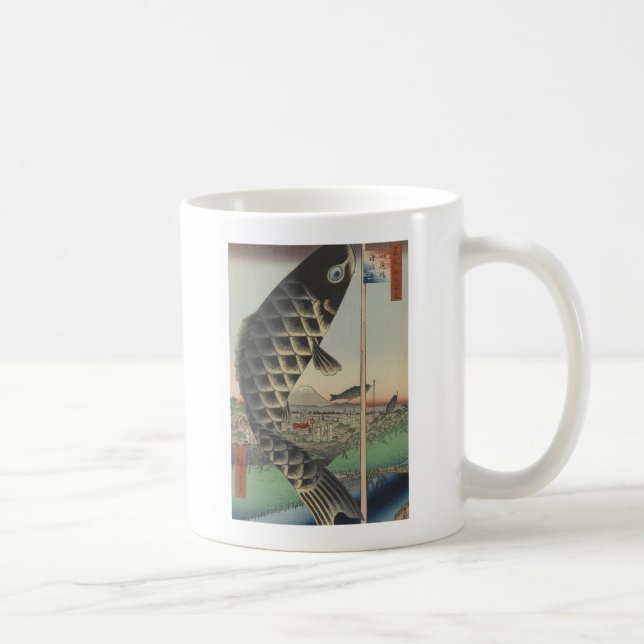 Mug Drapeau de fête du poisson Koi Hiroshige japonais (Droite)
