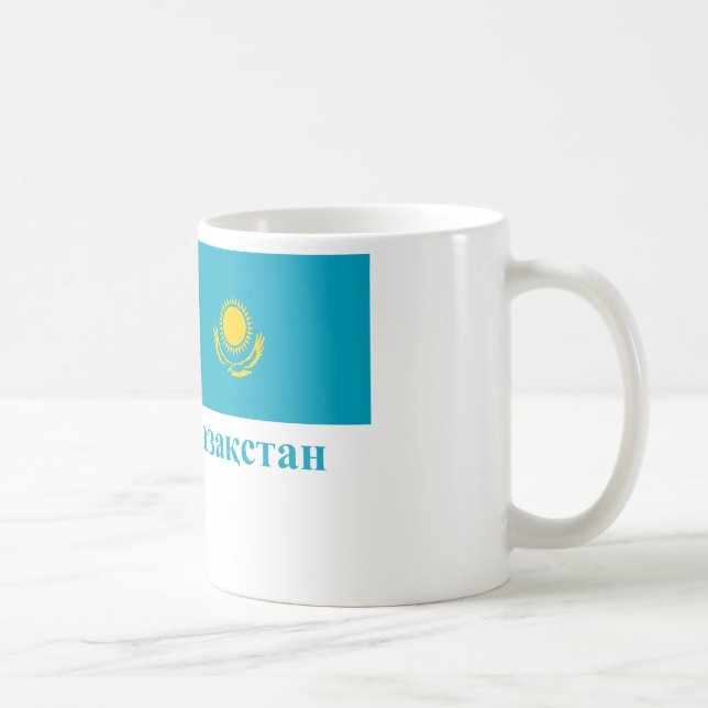 Mug Drapeau de Kazakhstan avec le nom dans le Kazakh (Droite)