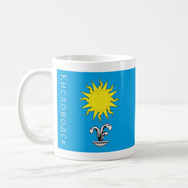 Mug Drapeau de Kislovodsk, Russie (Gauche)
