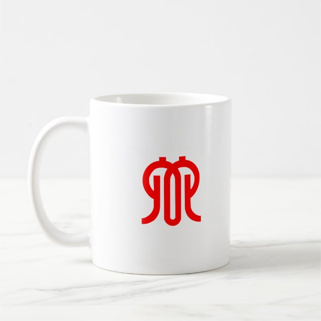 Mug Drapeau de la préfecture de Kanagawa, Japon (Gauche)