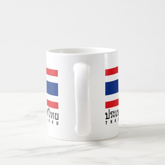 Mug Drapeau de la Thaïlande (Poignée)