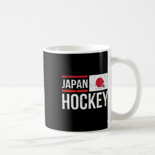 Mug Drapeau de l'équipe de hockey sur glace du Japon S