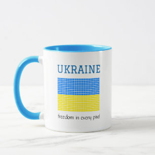 Mug Drapeau de l'UKRAINE