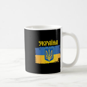 Mug Drapeau de l'Ukraine Trident Police cyrillique Cad