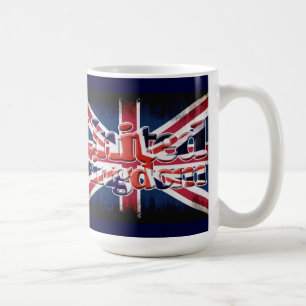 Mug Drapeau de l'Union britannique Union Jack Patrioti