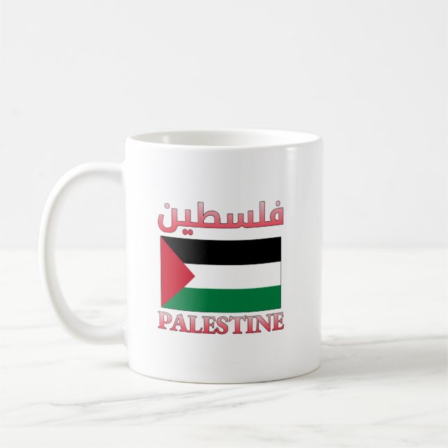 Mug Drapeau de Palestine (lcdp) drapeau de la Palestin (Gauche)