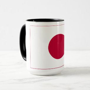 Mug Drapeau du Japon : Hinomaru, Nisshōki, Soleil leva