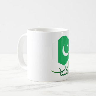 Mug Drapeau du Pakistan