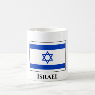 Mug Drapeau Israël