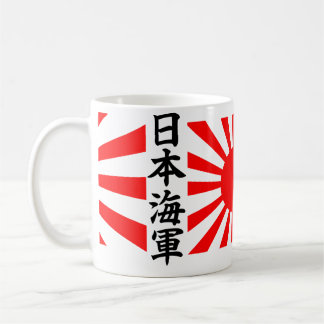 Mug Drapeau japonais de marine