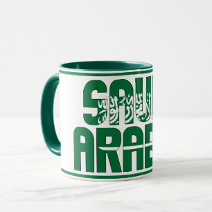 Mug Drapeau national Arabie Saoudite Café patriotique