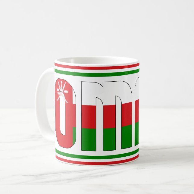 Mug Drapeau national d'Oman Patriotique (Devant gauche)