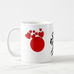 Mug Drapeau national du Japon - Hinomaru