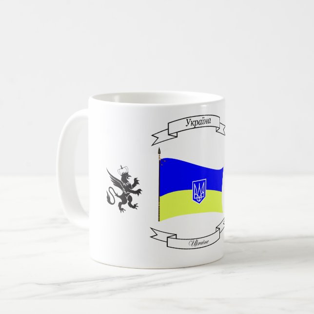 Mug Drapeau ukrainien avec blason et lions (Devant gauche)