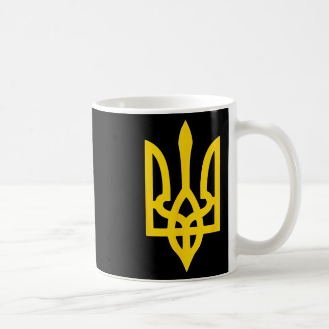 Mug Drapeau ukrainien Crête Symbole Logo Ukraine  (Droite)