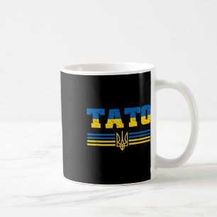 Mug Drapeau ukrainien ukrainien Papa ukrainien Papa uk