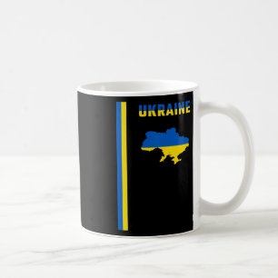 Mug Drapeau ukrainien vertical