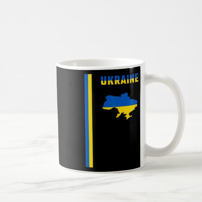 Mug Drapeau ukrainien vertical  (Droite)