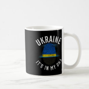 Mug Drapeau Vintage Ukraine - C'est Dans Mon Adn - Ukr