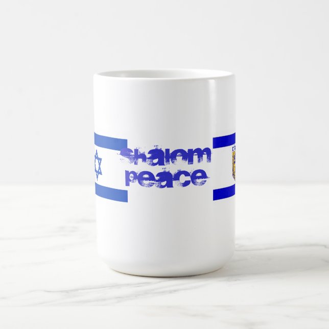 Mug Drapeaux de l'Israël et de Jérusalem (Centre)