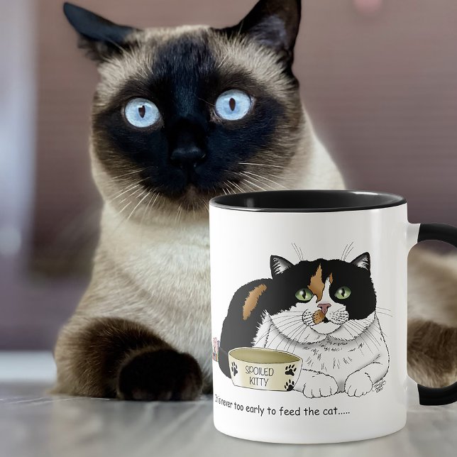 Mug Drôle Chat Tacheté Gâté Nourrir Rose (Créateur téléchargé)