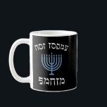 Mug Drôle pas aujourd'hui père Noël avec menorah pour<br><div class="desc">Drôle pas aujourd'hui père Noël avec menorah pour hanoukka juif xmas Pullover</div>
