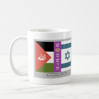 Mug du drapeau de la paix du Messie