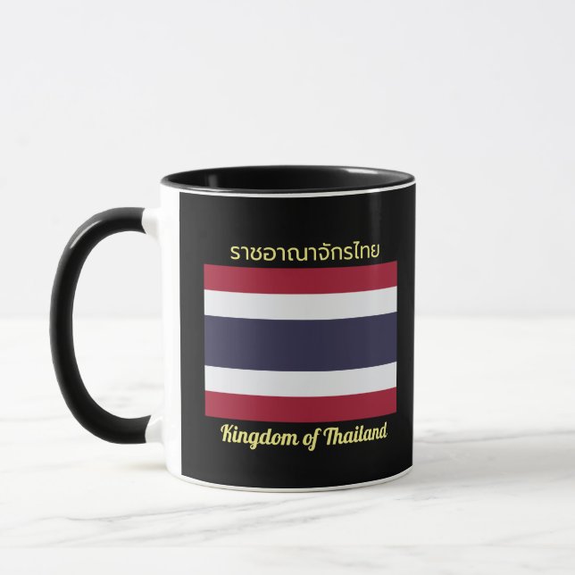 Mug du drapeau du Royaume de Thaïlande (Gauche)