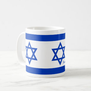 Mug du drapeau israélien, patriotes israéliens /sp