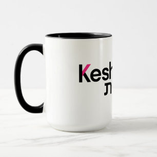 Mug du logo Keshet