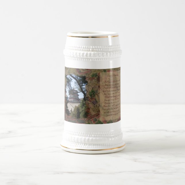 Mug du palais d'été historique (Centre)