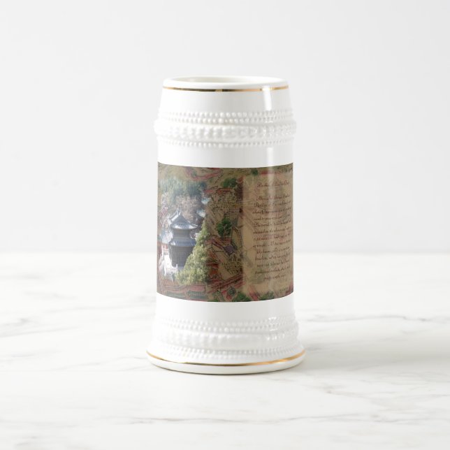 Mug du palais d'été historique (Centre)