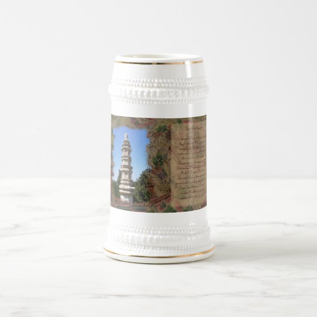 Mug du palais d'été historique (Centre)