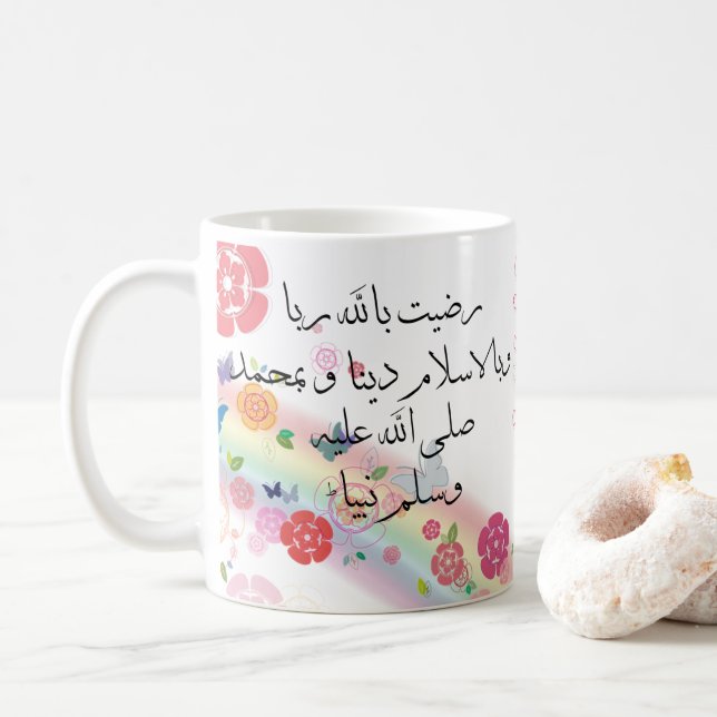 Mug Dua  (Avec donut)