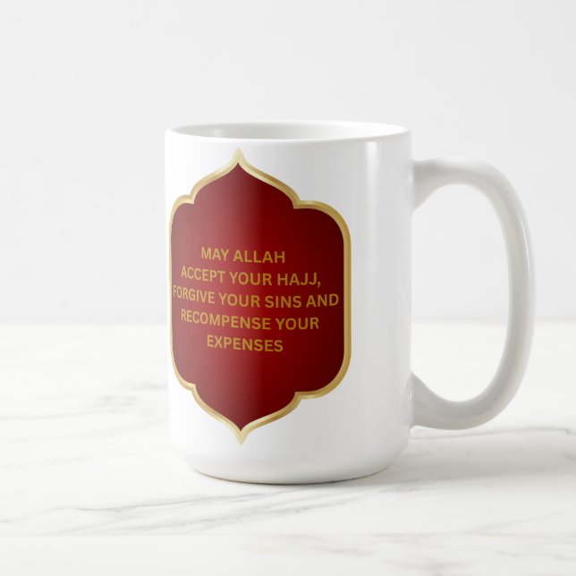 Mug Dua pour un Hajji en maroon arabe et anglais (Droite)
