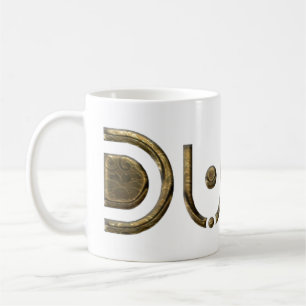 Mug Dubaï City Emirats Arabes Unis Élégante Typographi