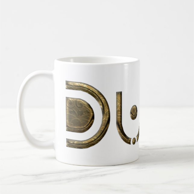 Mug Dubaï City Emirats Arabes Unis Élégante Typographi (Gauche)