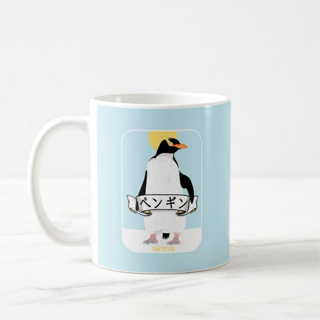 Mug Écriture en pingouin japonais qui lit pingouin (Gauche)