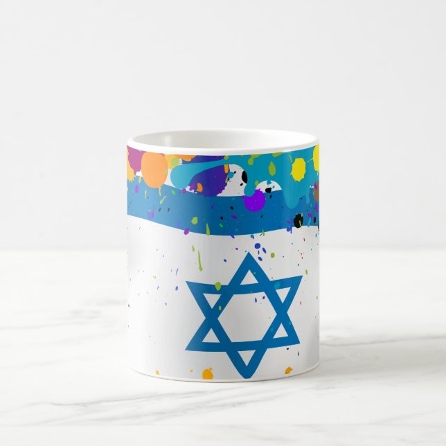 Mug Édition spéciale encre en spray d'Israël (Centre)