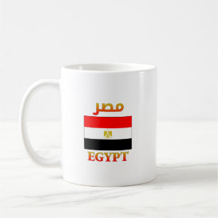 Mug Egypte Drapeau en français & arabe WordArt
