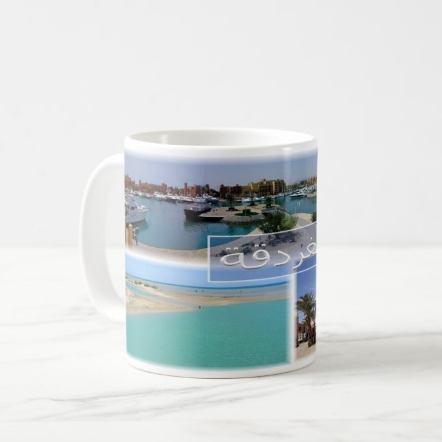 Mug Égypte - Hurghada - (Devant gauche)