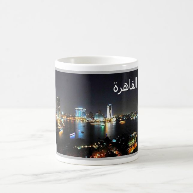 Mug Égypte - Il Cairo - (Centre)