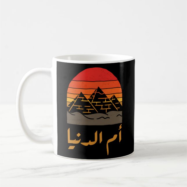 Mug Égypte Omm Donya Drapeau égyptien Égypte Égypte (Gauche)