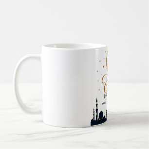 Mug Eid Mubarak   Cadeau islamique élégant