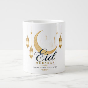 Mug Eid Mubarak Cadeau islamique élégant