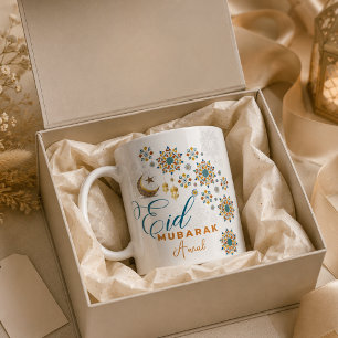 Mug Elégant Aïd Moubarak Arabe Calligraphie Lune Étoil