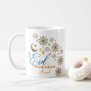 Mug Elégant Aïd Moubarak Arabe Calligraphie Lune Étoil