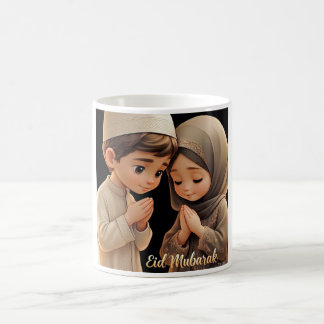 Mug Elegant Aïd Moubarak Art pour enfants
