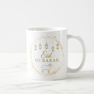 Mug Elegant Aïd Moubarak Gold Lantern & Sheep Design
