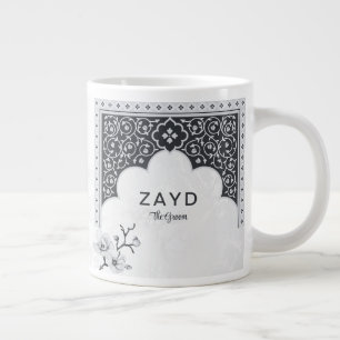 Mug Élégant Arabesque pour Mariage   Noir & Blanc